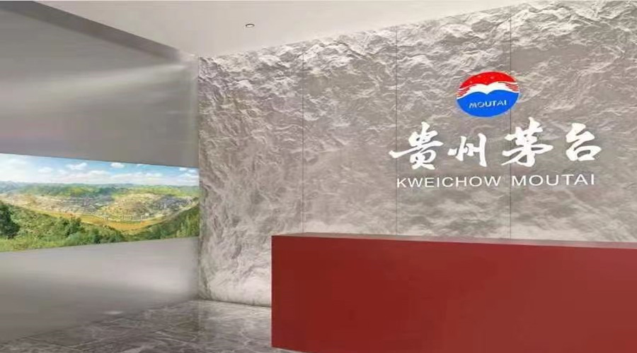 搞定廣州茅臺展柜GRG仿石板定制，就是這么簡單??！