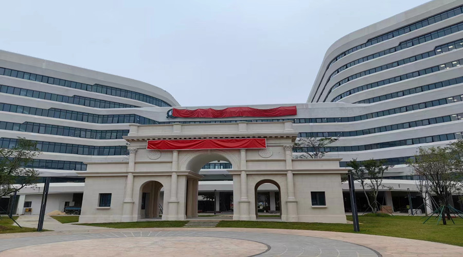 感謝中山大學(xué)附屬仁濟醫(yī)院支持飾紀(jì)上品GRC幕墻板