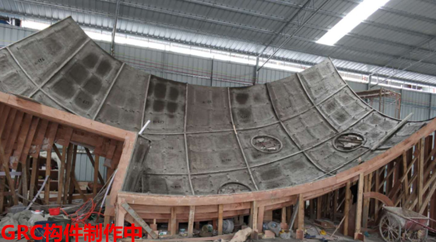 GRC構件 GRC構件