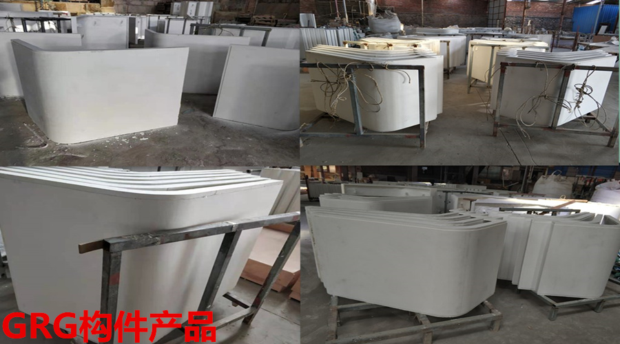GRG構件產(chǎn)品 GRG構件產(chǎn)品
