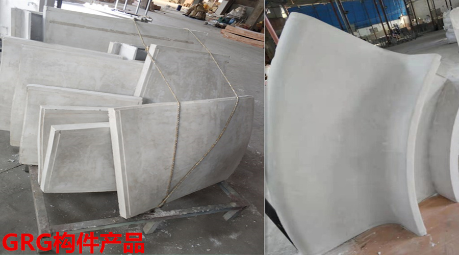 GRG構件產(chǎn)品 GRG構件產(chǎn)品