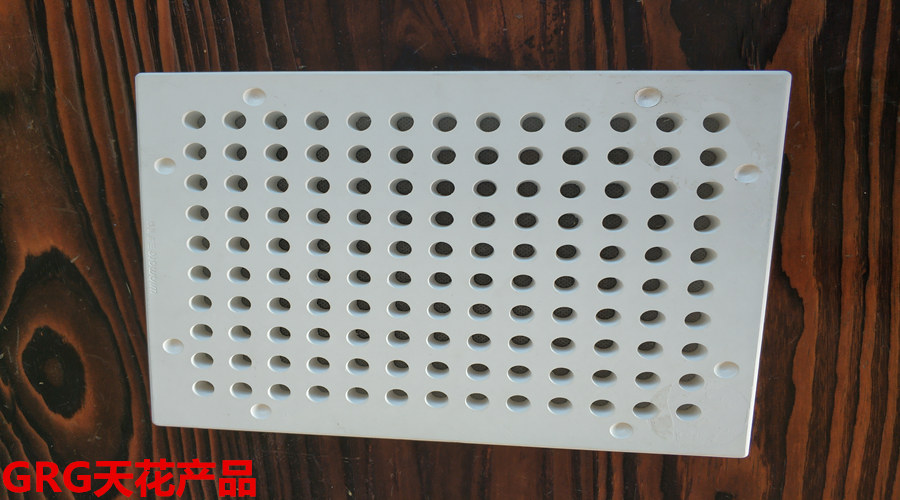 GRG天花產(chǎn)品 GRG天花產(chǎn)品