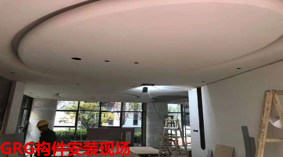 GRG構件安裝 GRG構件安裝