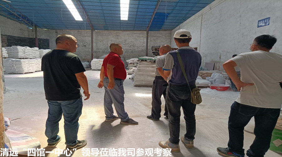 GRG構(gòu)件廠家 GRG構(gòu)件廠家