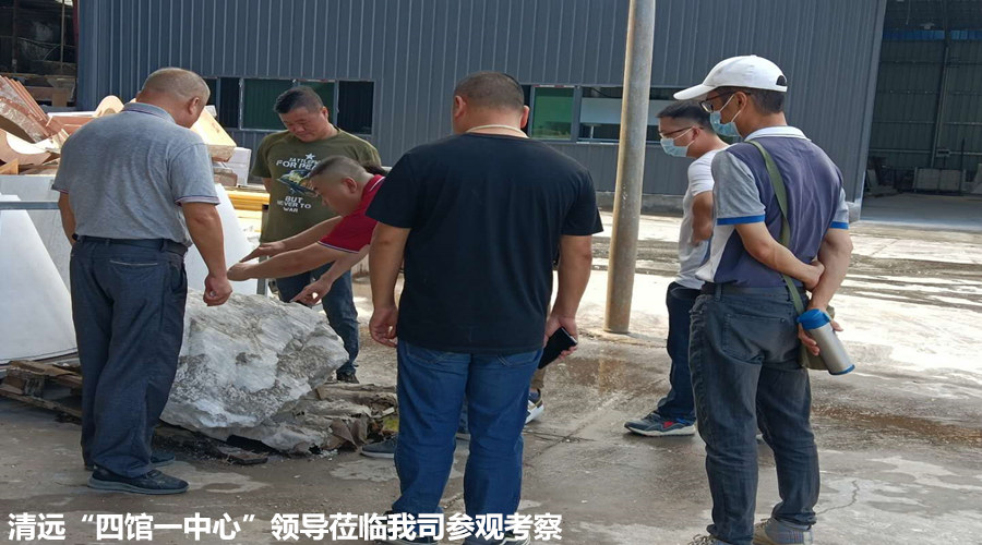 GRG構(gòu)件廠家 GRG構(gòu)件廠家