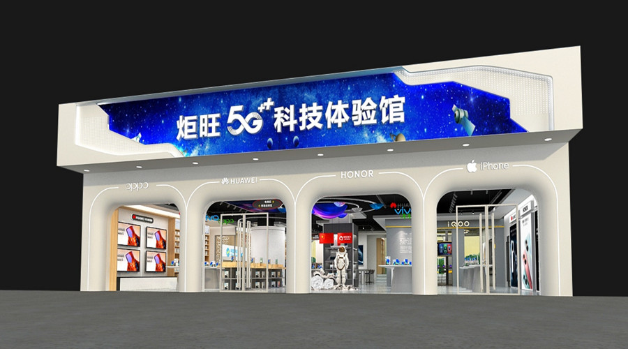 肇慶炬旺通訊GRC門框項目 肇慶炬旺通訊GRC門框項目