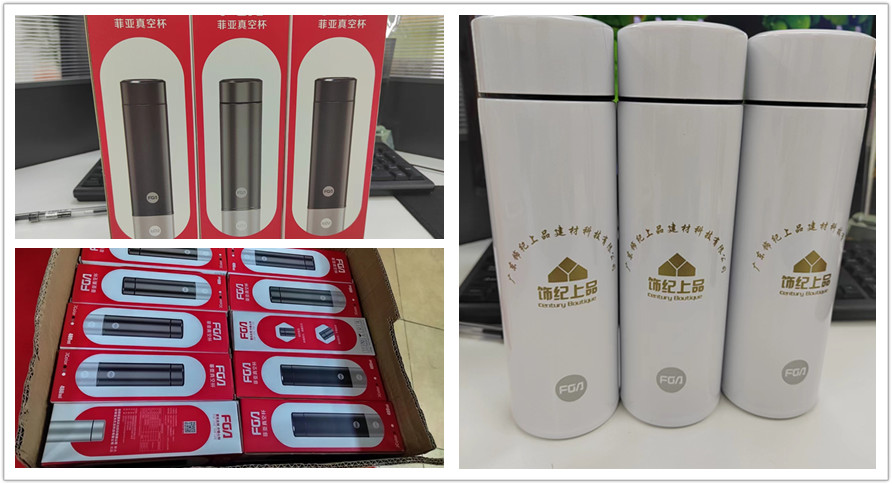 飾紀上品GRG/GRC廠家抽獎活動 飾紀上品GRG/GRC廠家抽獎活動