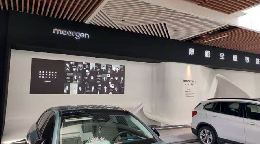 湛江摩根GRG門頭造型雙曲面造型工程案例 湛江摩根GRG門頭造型雙曲面造型工程案例