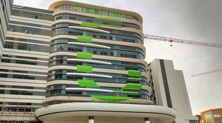 中山春凱GRC飄帶構(gòu)件造型 中山春凱GRC飄帶構(gòu)件造型