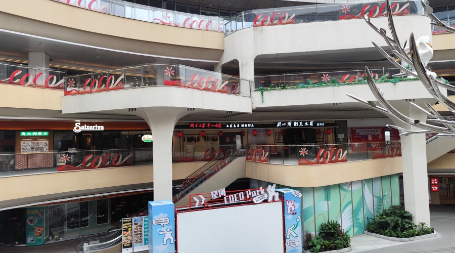 廣州健康港購(gòu)物中心GRC構(gòu)件項(xiàng)目 廣州健康港購(gòu)物中心GRC構(gòu)件項(xiàng)目