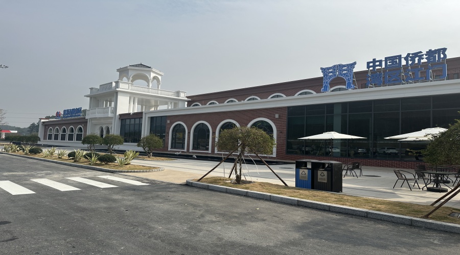 粵港澳大灣區黃茅海大橋UHPC板工程 粵港澳大灣區黃茅海大橋UHPC板工程