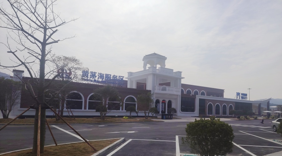 粵港澳大灣區黃茅海大橋UHPC板工程 粵港澳大灣區黃茅海大橋UHPC板工程