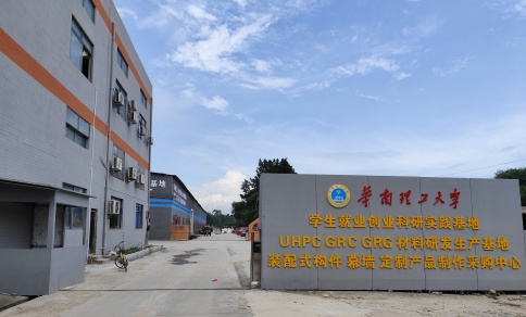 發泡陶瓷實力廠家 發泡陶瓷實力廠家