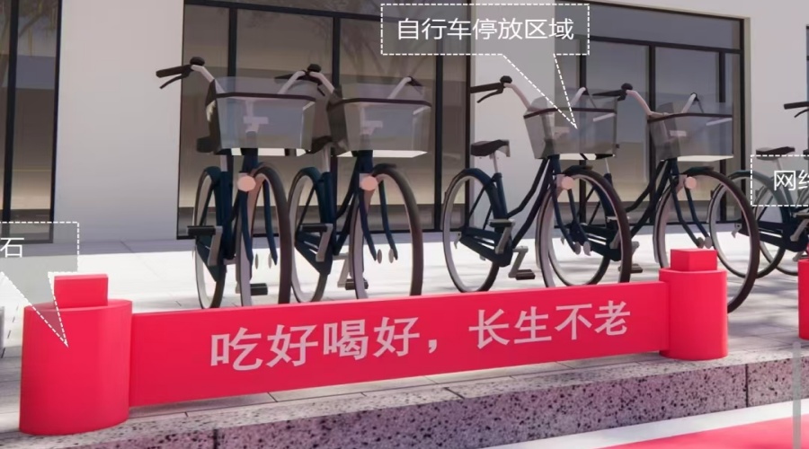 浙江寧波余姚UHPC車(chē)檔工程案例 浙江寧波余姚UHPC車(chē)檔工程案例