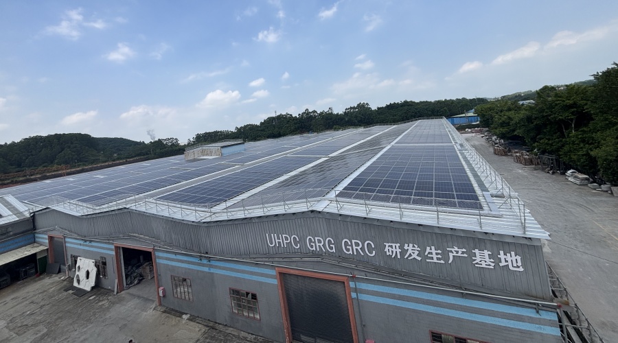 飾紀上品GRG廠家 飾紀上品GRG廠家