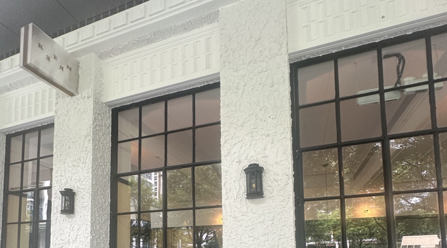 發(fā)泡陶瓷構(gòu)件裝飾效果 發(fā)泡陶瓷構(gòu)件裝飾效果