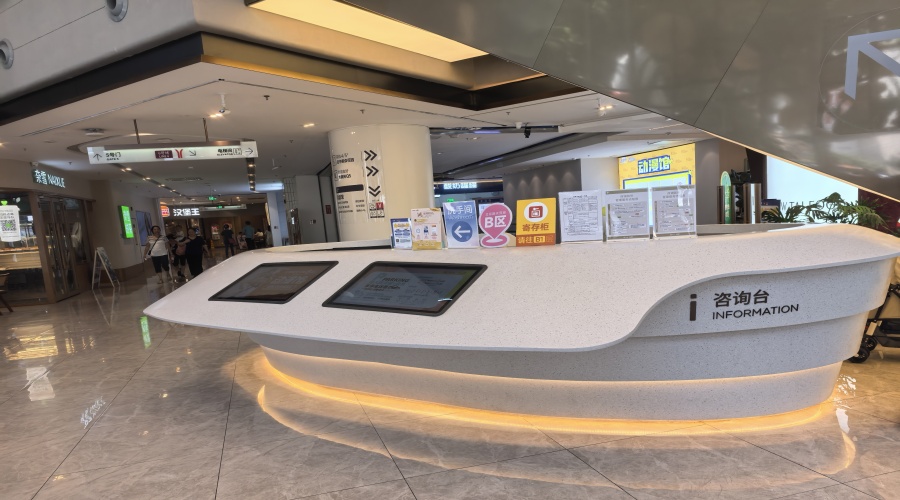 GRG吧臺(tái)造型 GRG吧臺(tái)造型