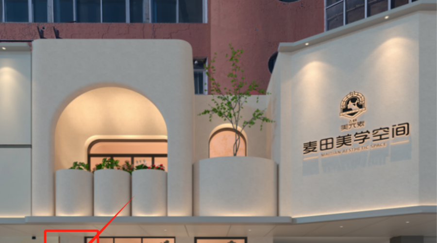 安徽黑山麥田GRC構(gòu)件項(xiàng)目 安徽黑山麥田GRC構(gòu)件項(xiàng)目