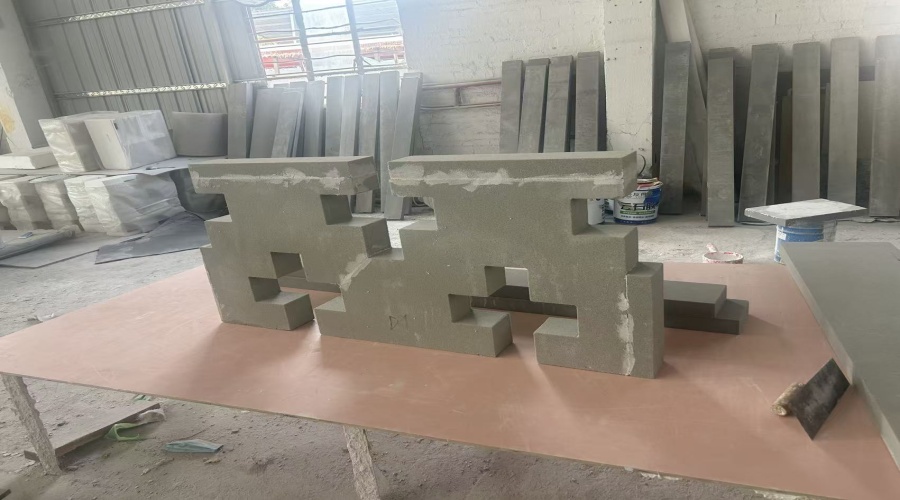 發(fā)泡陶瓷構件 發(fā)泡陶瓷構件